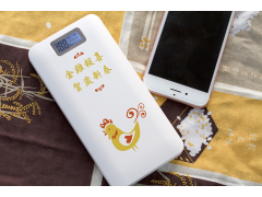 SPB11|12000mAh|螢?zāi)伙@示三輸出大容量行動電源（LED External Battery Power Bank）
