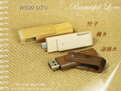 W600-OTG Type-C OTG 木質(zhì)旋轉(zhuǎn)碟（ Type-C OTG Swivel Flash drive）