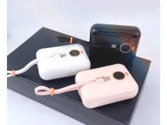 SPB19 | 10000mAh 自帶雙線(xiàn) 行動(dòng)電源 PD20W 超級(jí)雙向快充 （External Battery Power Bank）