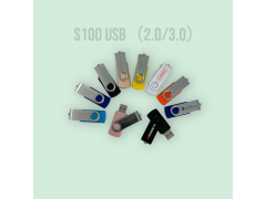  USB 3.0｜S100 經(jīng)典旋轉(zhuǎn)碟（Swivel Flash Drive）