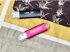 C600 金屬極簡碟（USB Flash Drive with Cap）